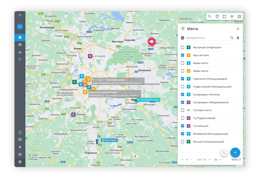 Места на карте